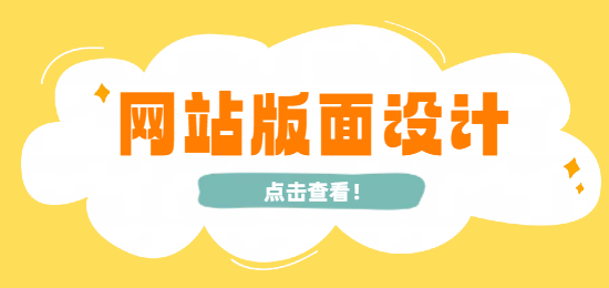 1745301815265375.png 未命名的設計 (9).png