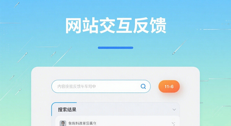 1751262815774043.png 設(shè)計(jì) CMS 系統(tǒng)插件圖片 (1).png