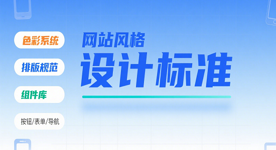 設計 AI 數字人圖片 (2).png