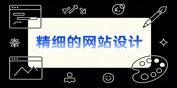 設計封面圖 (3).png