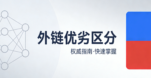 網(wǎng)站網(wǎng)頁封面圖.png